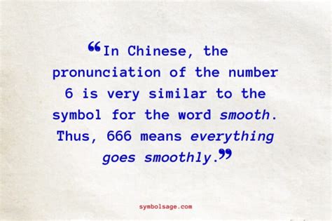 phil168.666|666 in chinese.